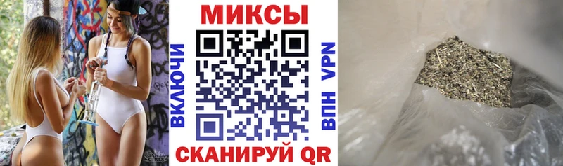 Бутират бутик  Валдай 