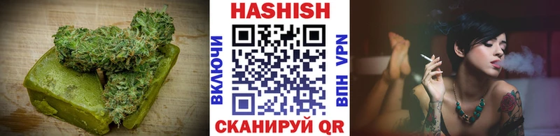 Canna-Cookies марихуана  Валдай 