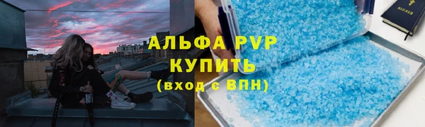mdpv Балабаново