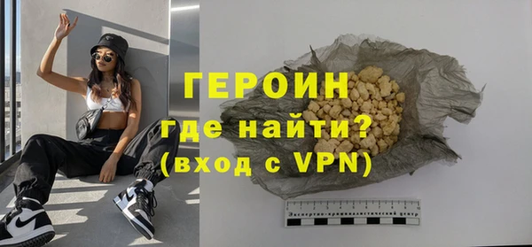 марки lsd Ростов