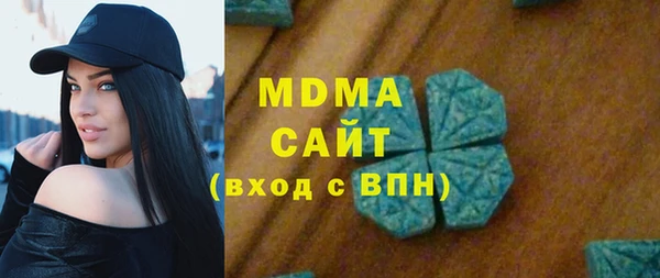 mdpv Балабаново