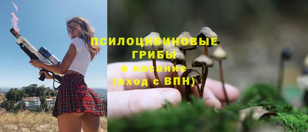 метамфетамин Баксан