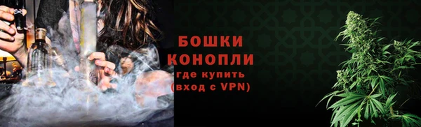 меф Богородицк