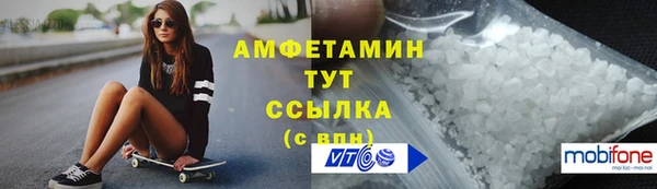 меф VHQ Покров