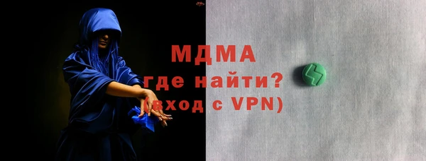 бутик Богданович