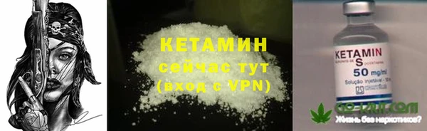бутик Богданович