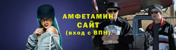 меф Богородицк