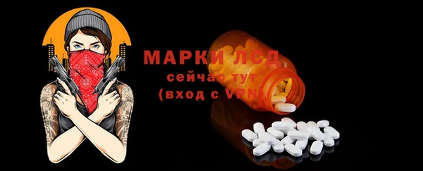 mdpv Балабаново