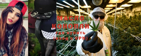 марки lsd Ростов