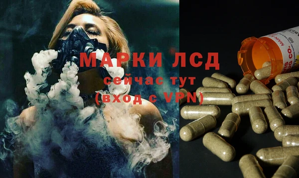 меф Богородицк
