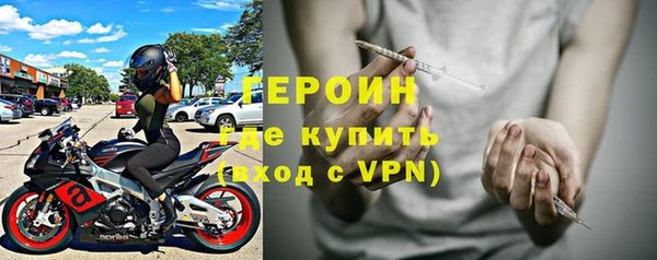 ALPHA PVP Беломорск