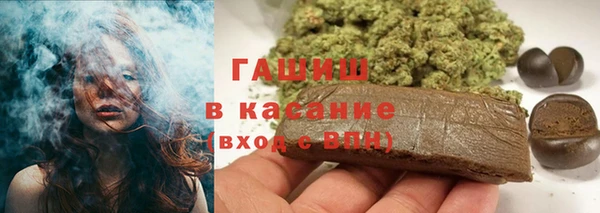 марки lsd Ростов