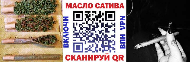 Дистиллят ТГК Wax  Валдай 