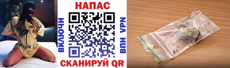 Каннабис гибрид  где купить наркоту  ОМГ ОМГ ССЫЛКА  Валдай 